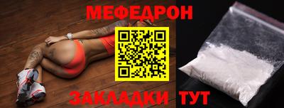 mix Кингисепп
