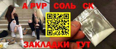 трава Кимры
