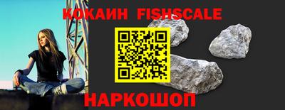 трава Кимры