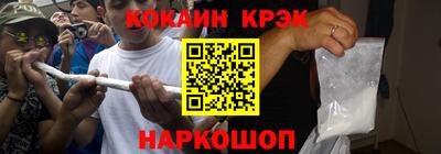 МДМА Кандалакша
