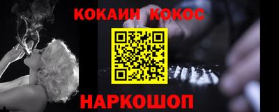 трава Кимры