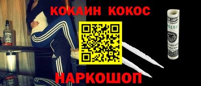 mix Кингисепп