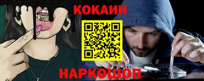гашик Кинель