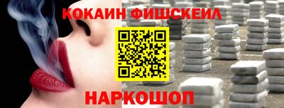 трава Кимры