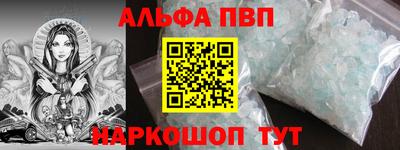трава Кимры