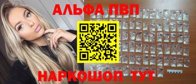 трава Кимры