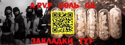 трава Кимры
