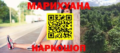 трава Кимры