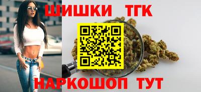 трава Кимры