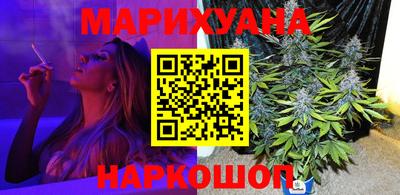 трава Кимры