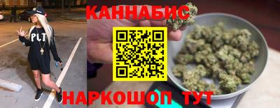 гашик Кинель