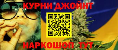 трава Кимры