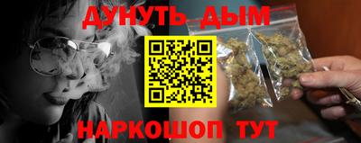 трава Кимры