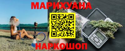 гашик Кинель