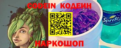 mix Кингисепп