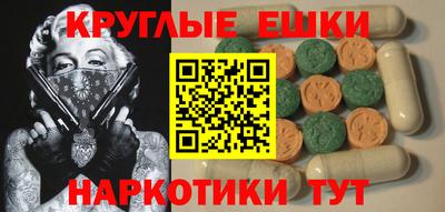 mix Кингисепп
