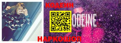 гашик Кинель