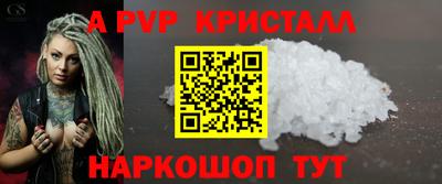 трава Кимры