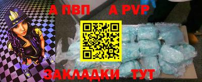 mix Кингисепп