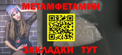mix Кингисепп
