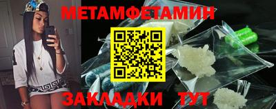 трава Кимры