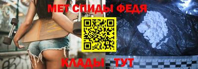 мдпв Канаш