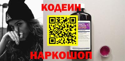 трава Кимры