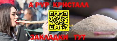 трава Кимры