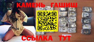 трава Кимры