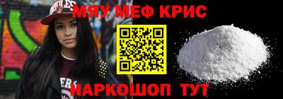 гашик Кинель