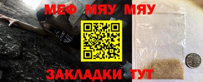 гашик Кинель