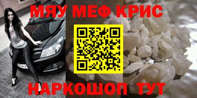 mix Кингисепп