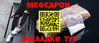 гашик Кинель