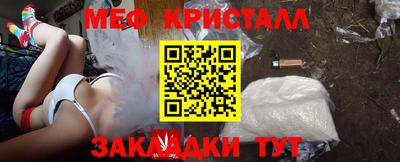 mix Кингисепп